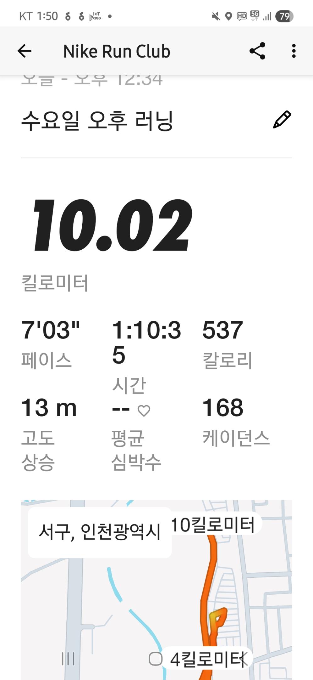 컨텐트 이미지